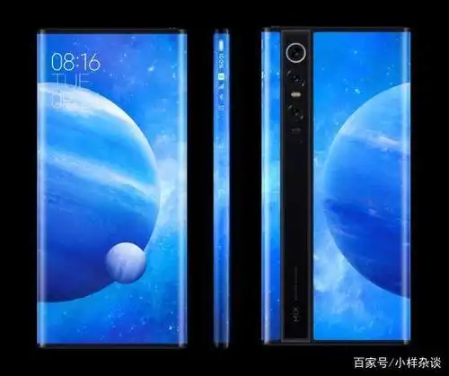 屏占比超过百分之百的小米mix阿尔法来了,但是价格却让人失望!