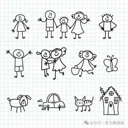 简单有趣的小人儿,画起来太好玩儿了!