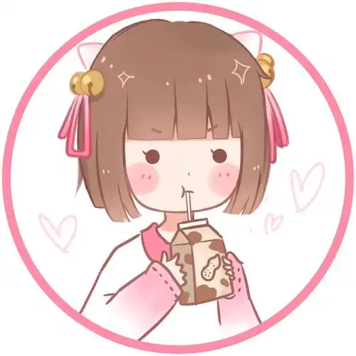 翻相册发现这两个小可爱喝奶头像