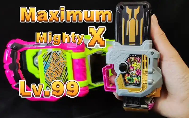 万代dx极限全能x卡带 maximum mighty x!假面骑士ex-aid