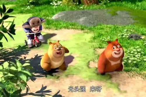 《熊出没》小时候的熊大,熊二是个"奶娃子",它们是否萌化了你