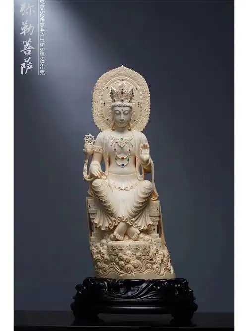 新品天冠弥勒菩萨猛犸制品