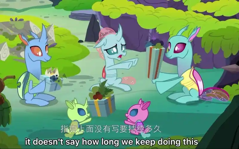 发晚了,抱歉〗熟肉:小马宝莉英文版中英双字幕片段_哔哩哔哩_bili