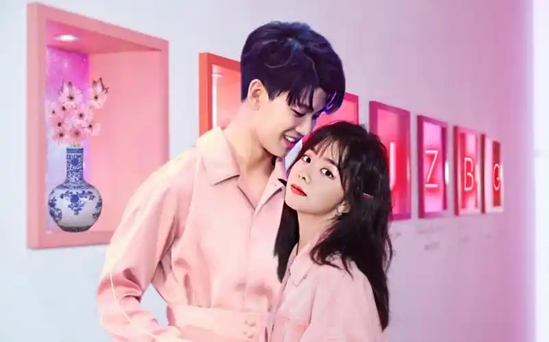 晶终抱国│任嘉伦谭松韵│勇敢爱