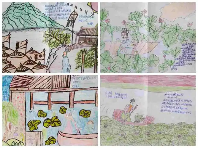 彩虹花晨读之渔家傲花底忽闻敲两浆