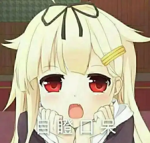 舰c夕立poi不明觉厉ziyang