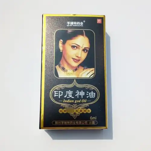 孚瑞特印度神油男用喷剂印度神油6ml 成人用品厂家直销批发