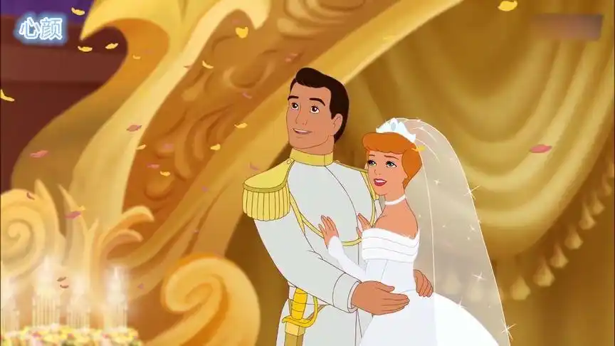 灰姑娘和王子之间的坎坷爱情