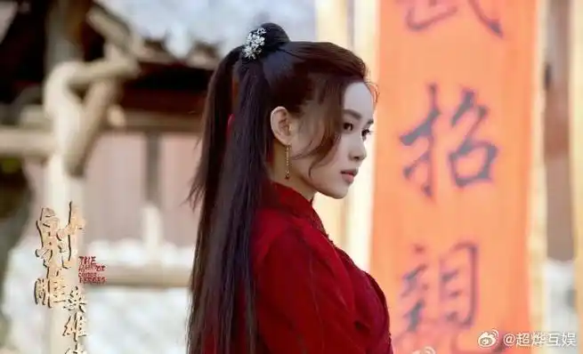 孟子义黄羿 两代人的穆念慈