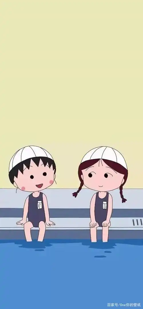 第55期,iphone11网红壁纸