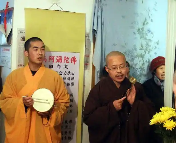 娑婆三千界 尽开九品莲--往生助念纪实