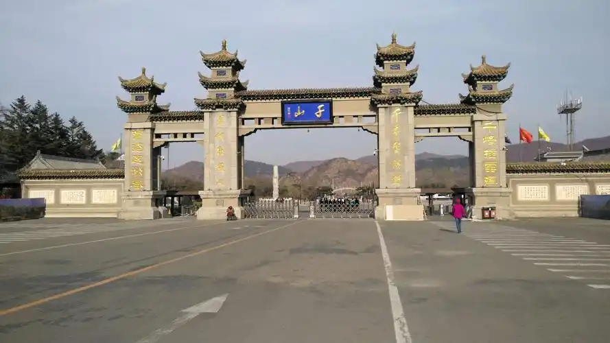 醉美千山秋意浓