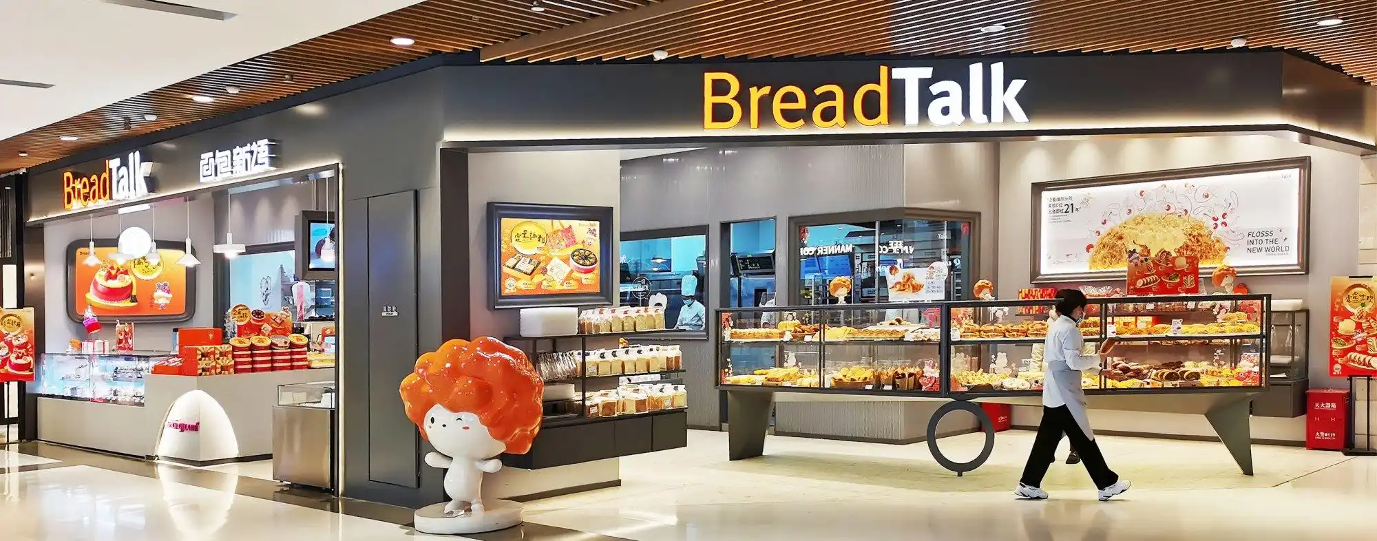 创意营销吸引粉丝,面包新语加速品牌焕新