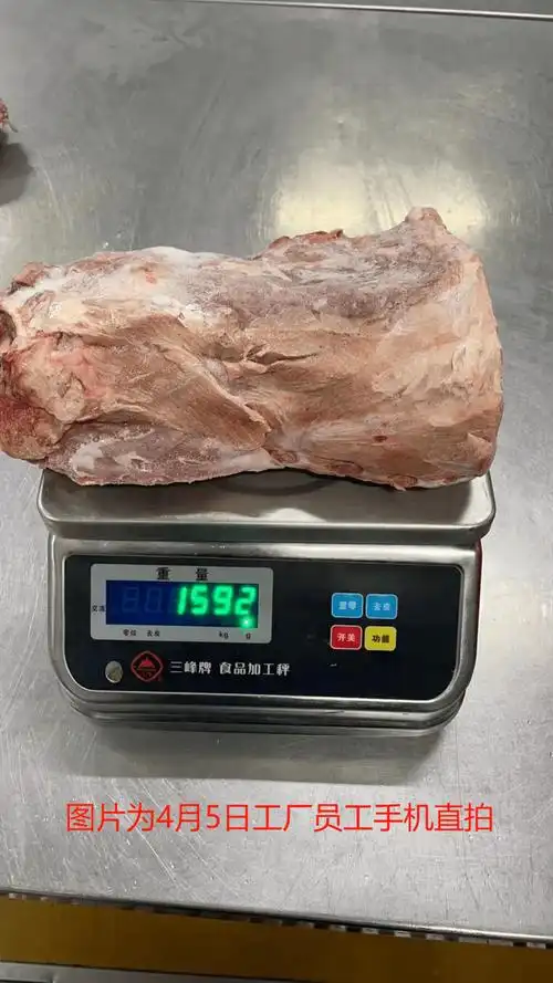 一份起送丨猪肉鸡肉鱼肉10斤蛋糕面包￥358份48小时发货工厂直发冷链