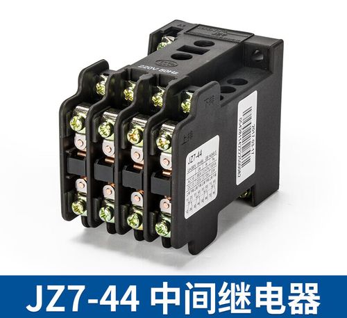 交流中间继电器 jz7-44 ac380v 220v 36v 110v 24v 127v ac 380v