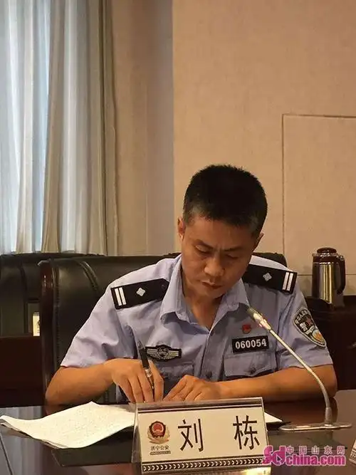 济宁公安民警刘栋:基层成长起来的信息化能手