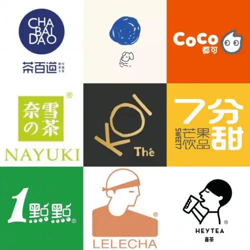 秋天的第n杯快乐魔都奶茶list再更新一口温暖整个秋冬