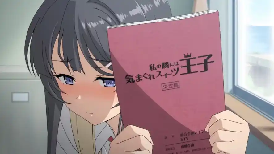 还有人喜欢麻衣学姐吗?