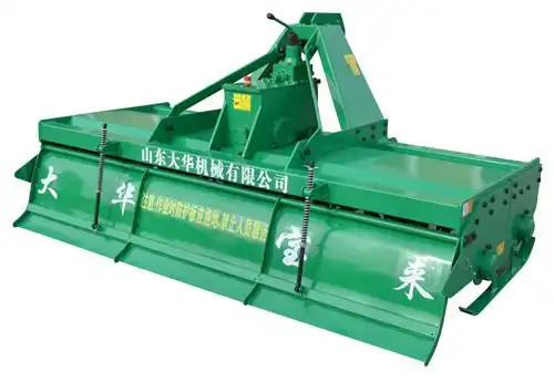 大华宝来1gknbsm-330p变速双轴旋耕机