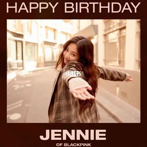 jennie生日应援头像第二弹