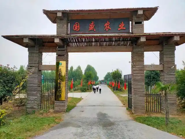 垦荒人不忘初心,立农场迎八方来宾