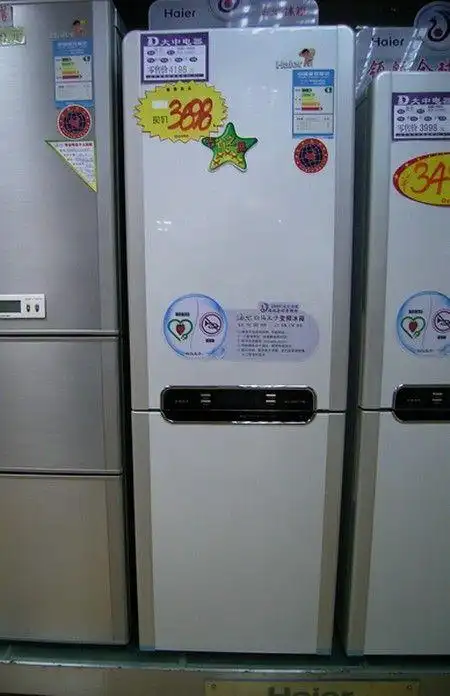 肉搏黄金周 海尔王子冰箱上市既降百元