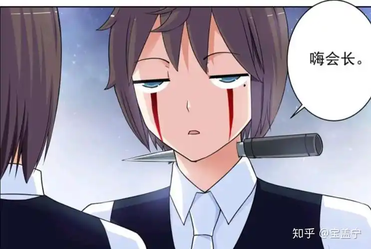 《王牌御史》叶言的那些行为艺术 - 知乎