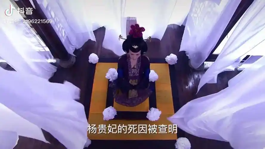 杨玉环命丧马嵬坡是被勒死的史学家死法太惨史书不敢记载历史故事人物