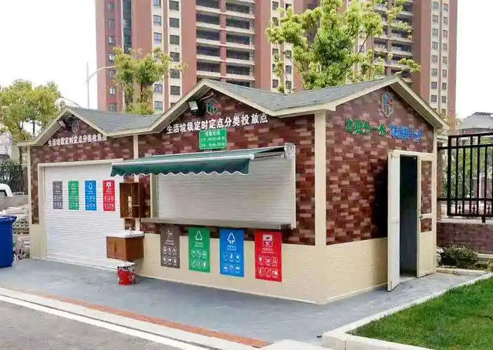 垃圾分类房图片大全_小区,农村,学校,不锈钢各种款式