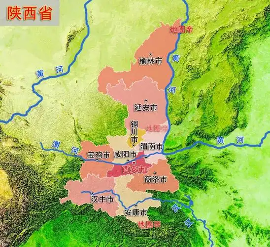 11张地形图,快速了解陕西省各地级市_秦岭