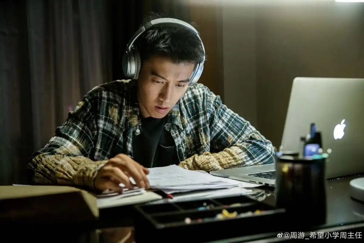 迷雾追踪#刑警赵伟在线陪看.