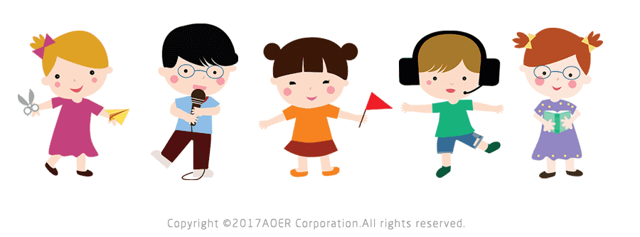 小学,你好呀—湖山乡中心幼儿园