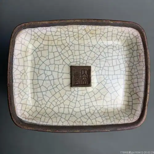 大宋哥窑贯耳瓶