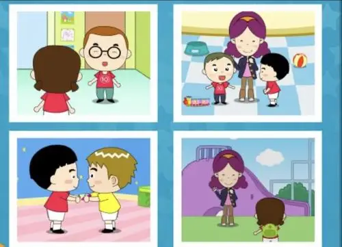 【创建四型幼儿园】育儿知识《培养孩子从小懂礼貌》