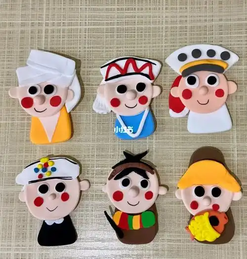 56个民族轻粘土第二弹