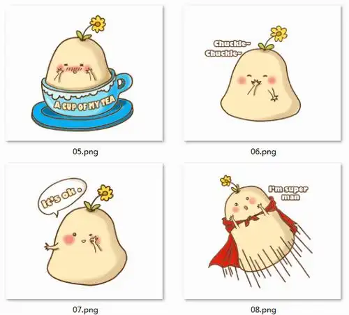 line商店表情《面团君》