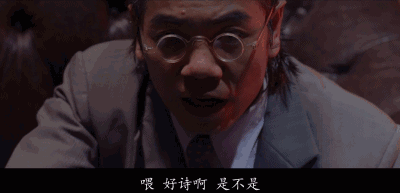 「亢龙锏」打不过「西虹柿」,我不服