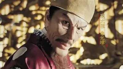 《大明风华》中的朱元璋.