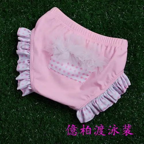 2018儿童泳裤女童婴儿可爱蕾丝花朵游泳裤女孩公主女童泳裤