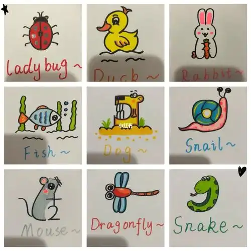 合集来啦数字19画小动物727272