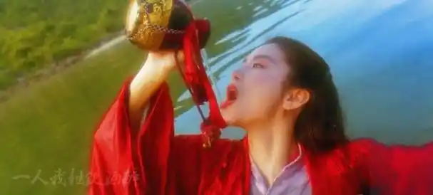 东方不败的口号,版本众多,但是最霸气的还是这句