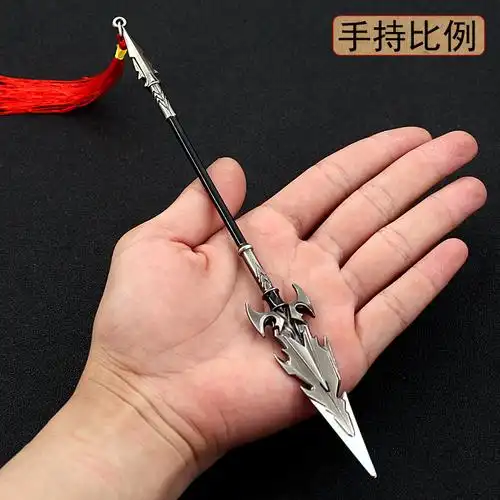 斗-罗杨无敌破魂枪礼盒装武器模型唐三昊天锤杀神领域