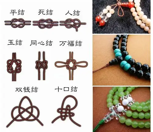 diy水晶饰品红线红绳批发手绳红色黑色特细松紧弹力绳佛珠线