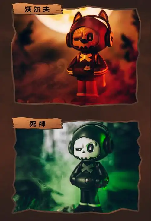模言文化mrbone骨头先生第二代万圣节盲盒2021网红新款新年特惠单盒