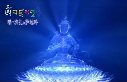 金刚萨剁观想图片---超级清晰 望广传利益无量有情众生