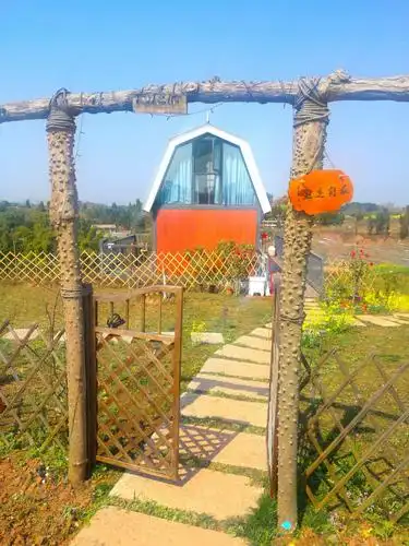 青岗.春台共享家庭农庄