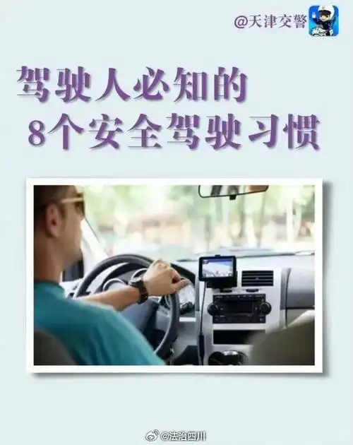 #江西抚州多车相撞事故1死5伤##安全知识学起来#