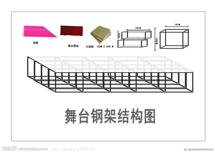 舞台效果图设计图片
