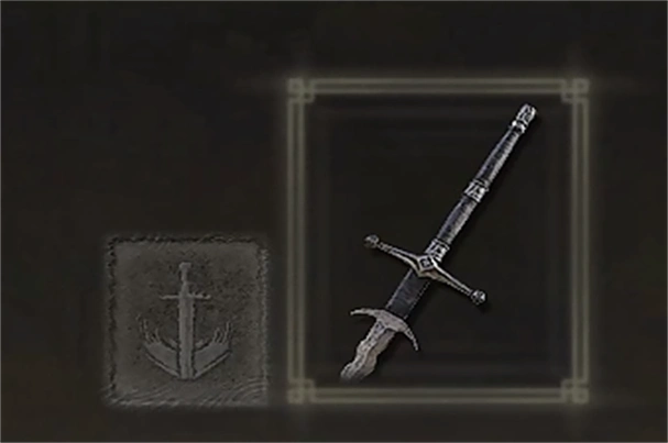 艾尔登法环焰形大剑属性