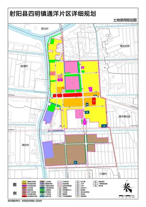 射阳县四明镇通洋片区详细规划草案公示